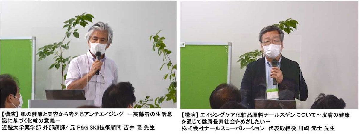 吉井先生・川崎先生写真